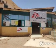 미·사우디 "수단 휴전 준수 개선"…의약품·식량 지원
