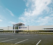 [PRNewswire] PEI-Genesis, 신규 생산시설 설립 발표
