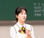박소현 "결혼하면 라디오 DJ 그만두려 했다"