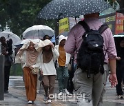 연휴 내내 비 소식에 '서울 자전거 축제' 연기