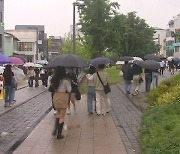 28일 밤부터 강한 비…태풍 '마와르' 직접영향 없을 듯