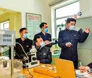북한 "지역발전을 주도하고 있어"…과학자·기술자들 조명