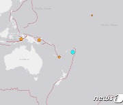 남태평양 통가서 규모 6.0 지진 발생
