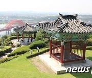 고양 행주산성, 대체공휴일 29일 정상 개관