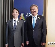 韓·中 통상장관, APEC 회의서 반도체 공급망 문제 논의