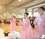 [화보] 무각사 석가탄신일 봉축법요식