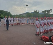 광주 충장중학교 전국체전 야구 8강 진출…시교육청 격려 방문