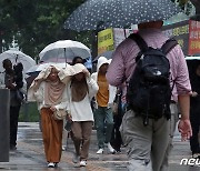 [오늘의 날씨] 강원(28일, 일)…흐리고 최대 80㎜ 비