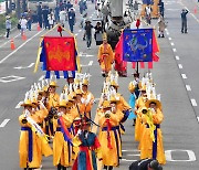 2023포항국제불빛축제 '퐝'거리퍼레이드