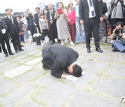 전두환 손자 전우원, 광주 시민들 앞에서 공식 사죄했다