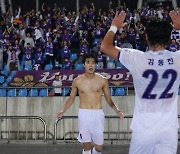 안양, 성남에 2-1 역전승...단독 선두 ‘우뚝’