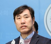 하태경 "김남국 코인 비리 폭로한 변창호, 살해 협박 받아"
