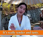 중국어로 ‘온천수 달걀’ 먹방한 유튜버... 北, 중국에 관광 홍보