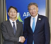 韓中, 美 APEC 회의에서 장관급 회동...반도체 공급망 논의