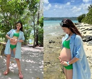‘쌍둥이 임신’ 이연두, 사이판 태교 여행… 아름다운 D라인