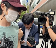 데이트폭력 신고에 연인 살해한 30대남 ‘보복살인’ 혐의로 구속 영장