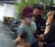 교제폭력 신고 2시간도 안 돼서…서울 도심서 끔찍한 교제살인