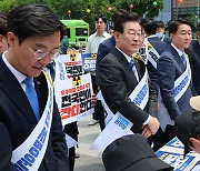 “민주당 후쿠시마 오염수 괴담 선동”…“가짜뉴스로 국민 불신 조롱”
