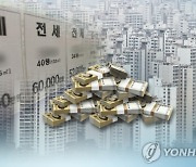 임대소득 '상위 0.1%', 얼마 버나 봤더니...