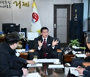 거제시, 행정안전부 재난관리평가 '우수기관' 선정