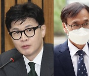 '독직폭행 무죄' 정진웅 징계위서 물러난 한동훈…'자진 회피'