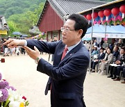 김영록 지사, “부처님 뜻 따라 더불어 잘 사는 세상 최선”