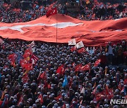 28일 튀르키예 대선 결선투표…목소리 커진 '반이민' 극우정당