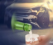 연휴기간 도로에 복병 있다…음주운전만큼 위험한 '이것'