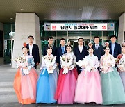 남원시, '전국춘향선발대회' 수상자 6명 '홍보대사' 위촉