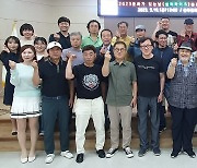 충북 '실버마이크' 31일 첫 공연…21개팀 참가