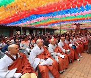 부처님오신날 봉축법요식…"우리 마음에 평화를"