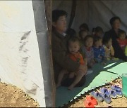 "북한 아동 28만명 발육부진…6명 중 1명"