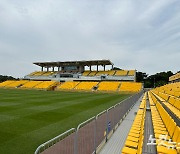 한국프로축구연맹, '흔들흔들' 광주축구전용구장 현장 점검 나서