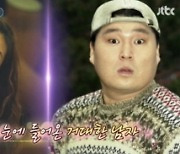 ‘소식좌’ 박소현 “강호동=이상형.. 내가 왜소해 큰 사람 좋아”(‘아는형님’)[Oh!쎈 포인트]