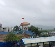 북한, 팬데믹 기간 중 중러 국경에 대규모 장벽 확충