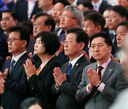 “尹 반서민적” “민주당 내로남불” 여야, ‘통합’ 외치자마자 으르렁