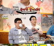 '놀뭐' 이경규, "예능인 덕목? 인성과 DNA"..신봉선 존경의 눈물 [★밤TView]