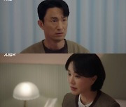 '닥터 차정숙' 김병철, 엄정화에 무릎 꿇고 사죄 "이혼하기 싫어"