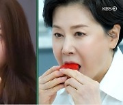 박정수, 장원영 생각나는 딸기 양손 먹방 "나는 할머니" (편스토랑)[종합]