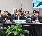 통상교섭본부장, APEC 통상장관회의…美·中 등과 양자협의