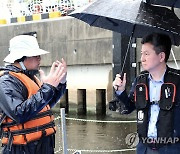 한창섭 차관, 김포 아라마린 페스티벌 안전점검 현장방문