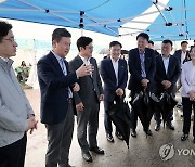 김포 아라마린 페스티벌 현장 찾은 한창섭 차관