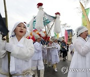 광주 금남로 누비는 상여 행렬