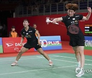 Malaysia Masters Badminton