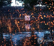 함안 낙화놀이 불꽃 예술