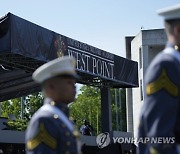 West Point Graduation 2023