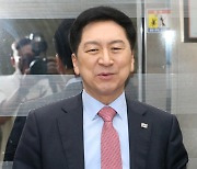 김기현 “거대 귀족노조, 슈퍼갑 특권 바로 잡아야”