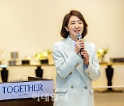 [포토] 'Together 함께'展 개최한 최윤정 이사장