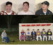 '1박 2일' 나인우 "빽가 형 싫어지려고 해" 속마음 고백