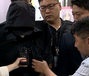 "아이들에 죄송"…아시아나 여객기 비상구 개방한 30대 구속